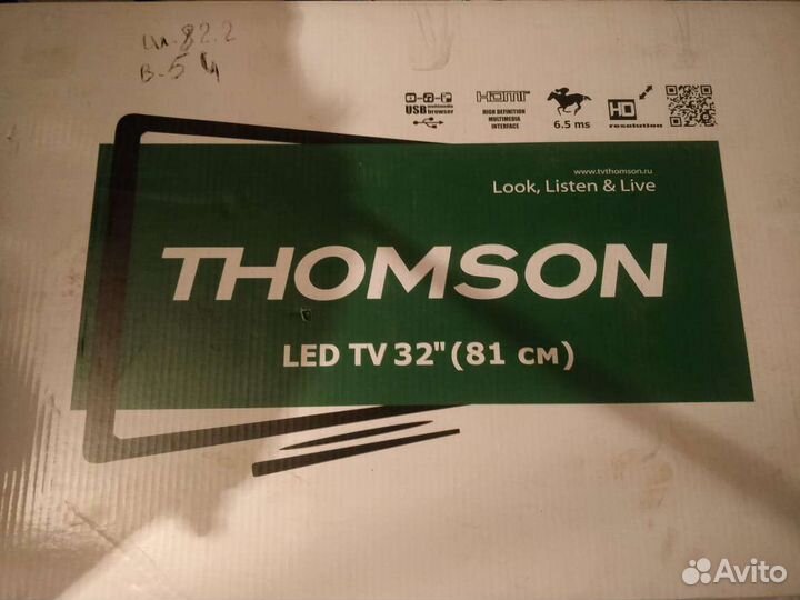 Коробка от телевизора TV LG 32,49