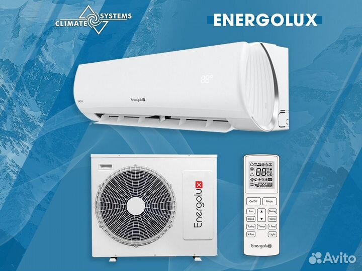 Кондиционер сплит Energolux basel sas30b3-A / SAU3