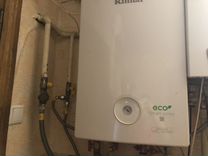 Запчати газовый конденсационный Котел Rinnai42 квт