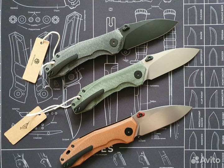 Складной нож Petrified Fish Havrog pfpo4