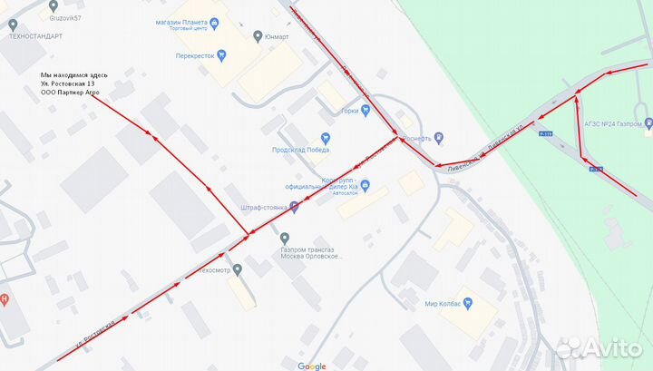 Фонарь противотуманный красный ваз-1111, УАЗ