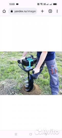 Пробурю лунки под забор