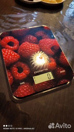 Весы кухонные Polaris PKS 1068DG raspberry 10кг