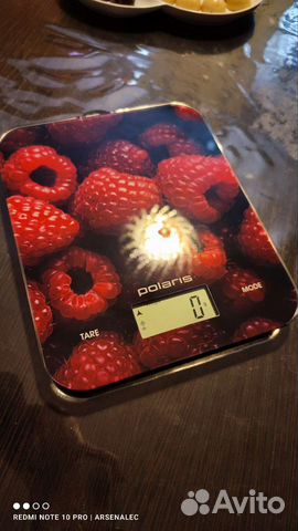 Весы кухонные Polaris PKS 1068DG raspberry 10кг