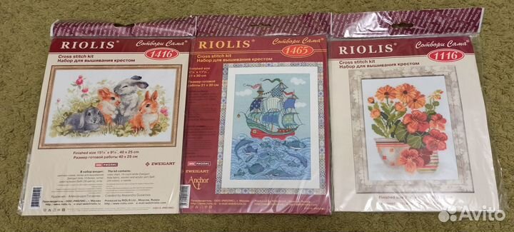 Наборы для вышивания. Новые. Разная цена