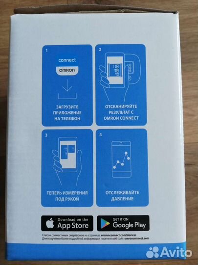 Тонометр Omron M1 Basic