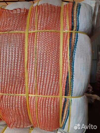 Овощная сетка