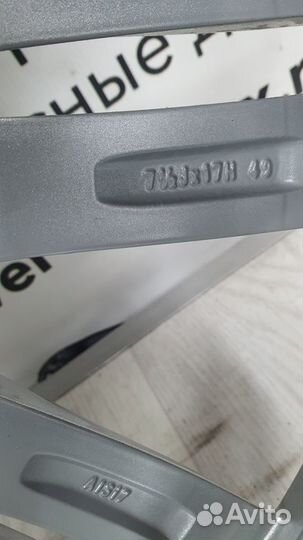 Диск колесный Jaguar