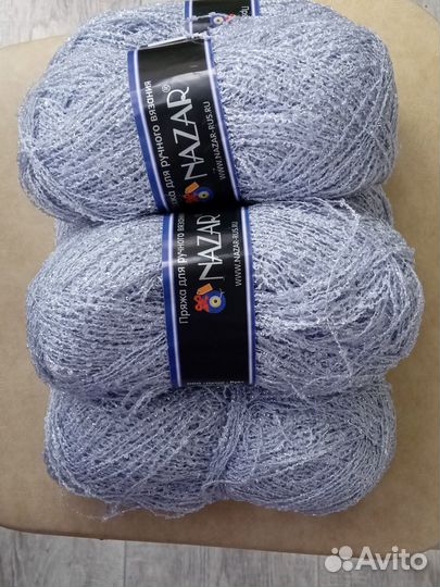 Пряжа хлопок alpina\красный\пряжа букле люрекс