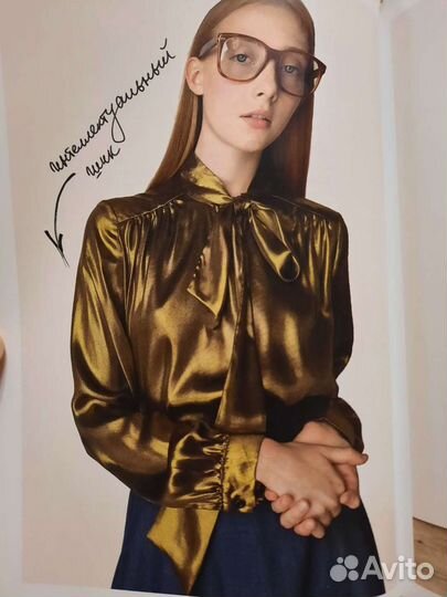 Александр Рогов. Гид по стилю