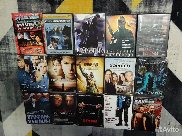 DVD-9 фильмы запечатанные и не только 100шт