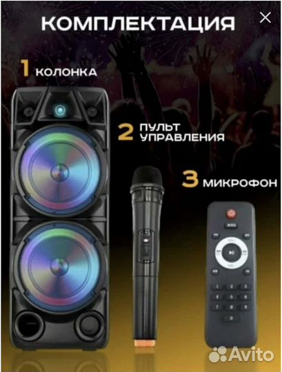 Блютуз колонка speaker. Новая. Без торга