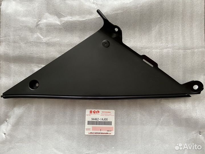 Suzuki gsxr 600 L1-L7 рычак сцепления