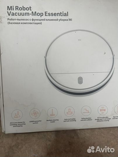Робот пылесос xiaomi mi robot vacuum mop 2