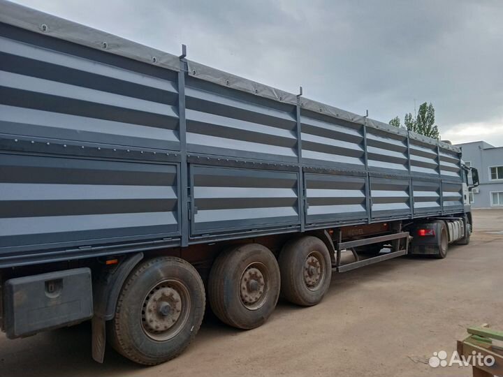 Зерновоз полуприцеп