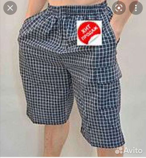 Куртки рабочие, летние, новые