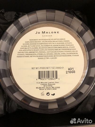 Jo malone