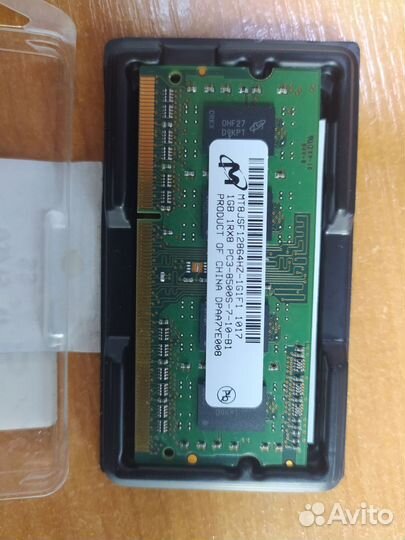 Оперативная память для ноутбука DDR3 1Gb