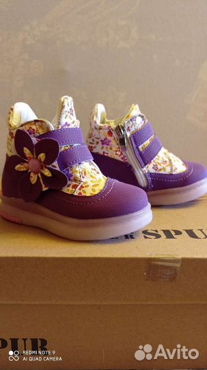 Детские ботиночки.Деми.Мягкие игрушки