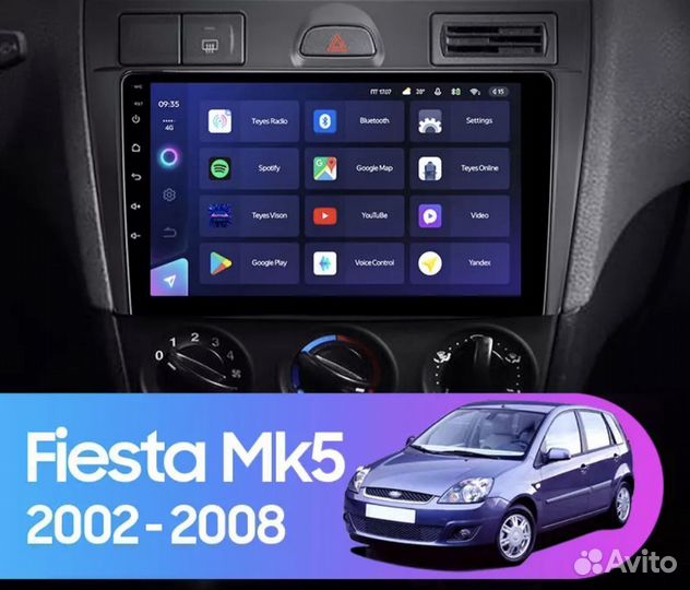 Штатная магнитола Ford Fiesta 2002-2005 2-32 4ядра