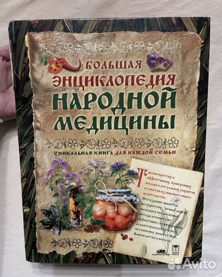 Книги СССР