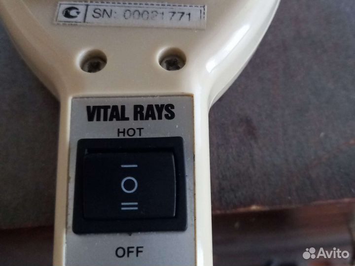 Вибро массажер для тела