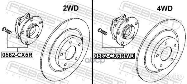 К-кт подшипника ступицы задней Mazda CX-5 KE 11