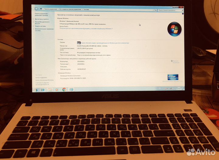 Asus x501a