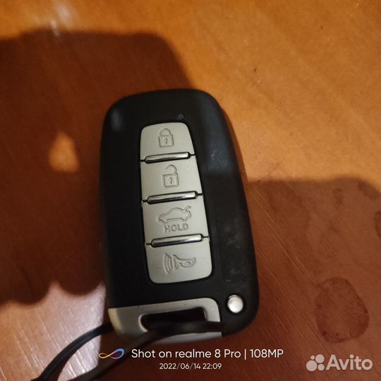 Ключ от Киа Церато