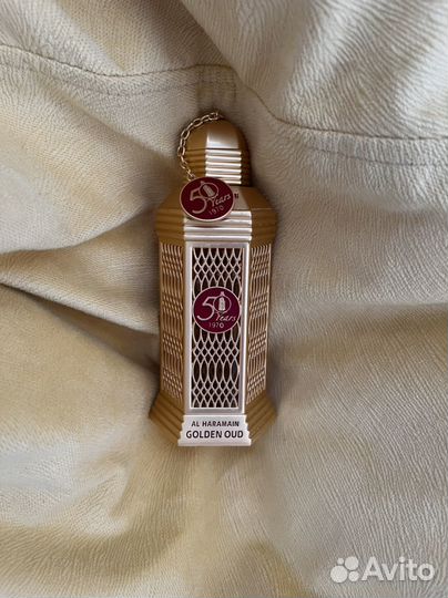 Духи Al Haramain