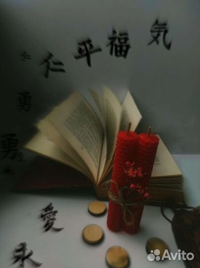 Свечи из вощины