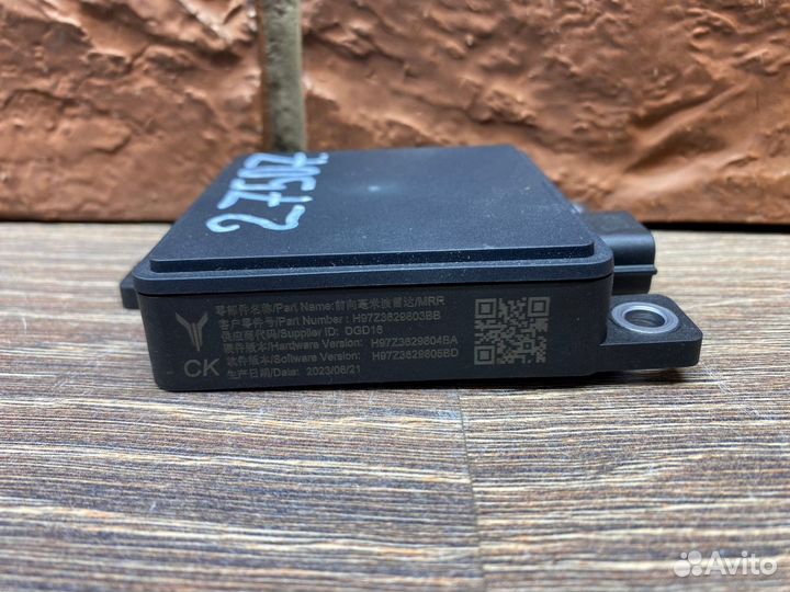 Радар Bsd слепых зон Voyah Free 2021+