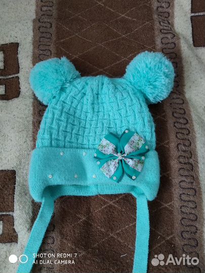 Детская одежда