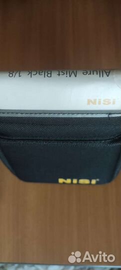 Nisi Black Pro-Mist 1/8