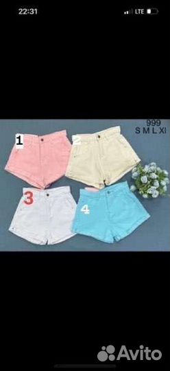 Джинсовые шорты