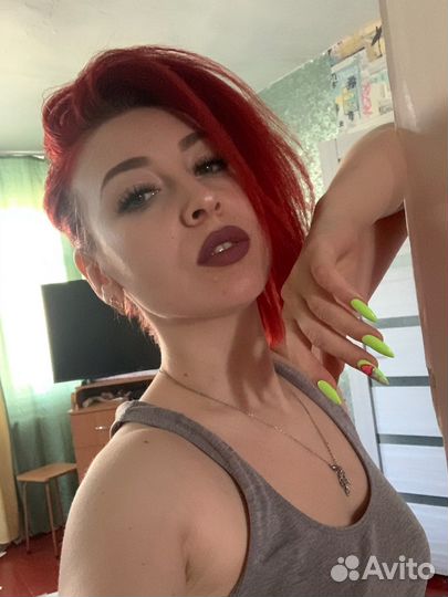 Подработка