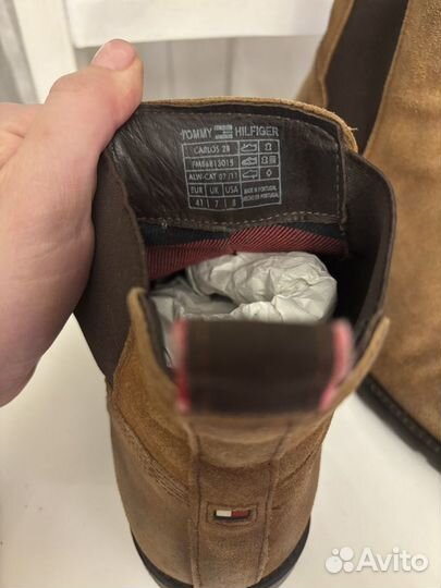 Полусапоги мужские 41