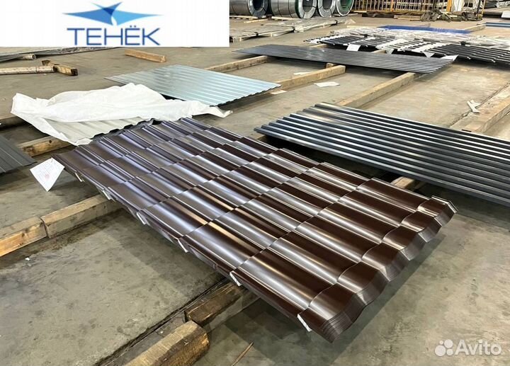 Металлочерепица валенсия в наличии