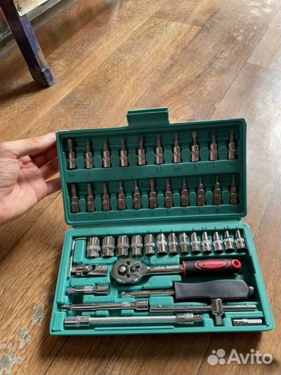 Набор инструментов 46 предметов