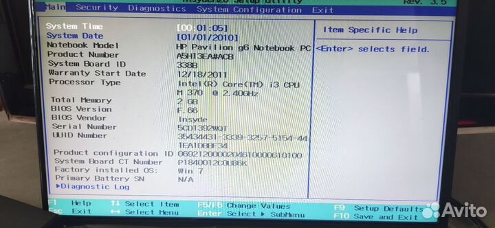 Материнская плата