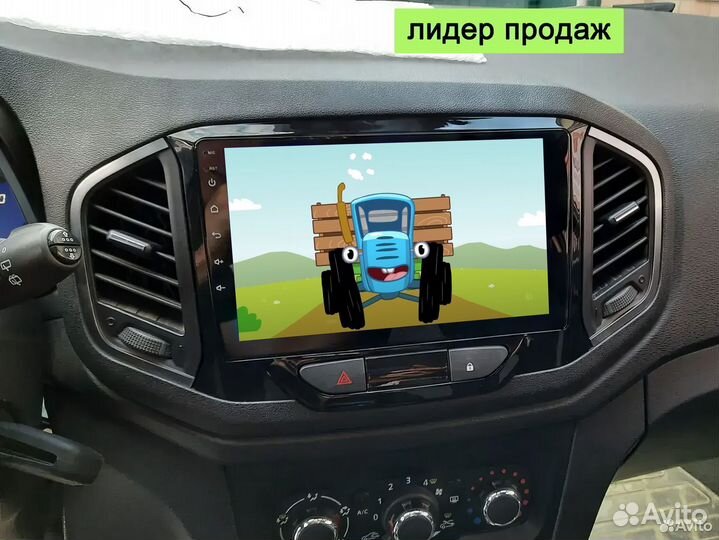 Магнитола Lancer 10