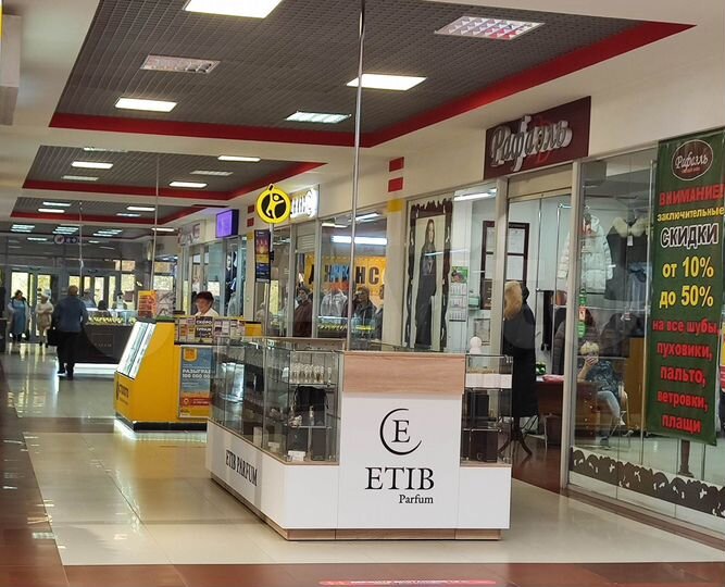 Торговая площадь, 8 м²