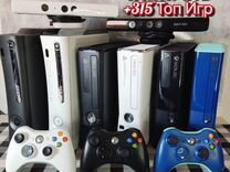 Xbox 360 freeboot 2Tb + 315 Игр