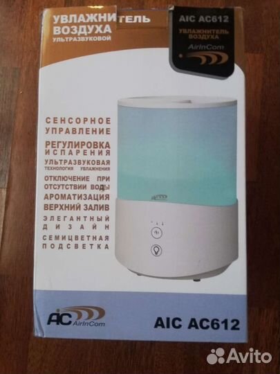 Увлажнитель воздуха