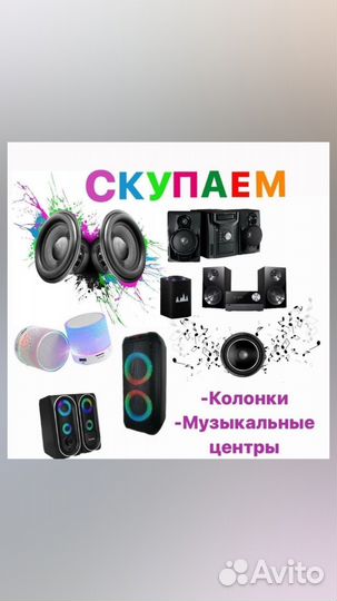 Usb хаб BYL-2010 6 в 1