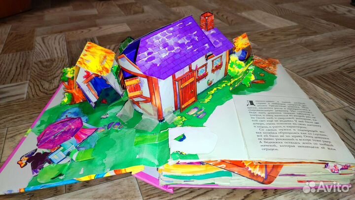 Детские книги развивающие