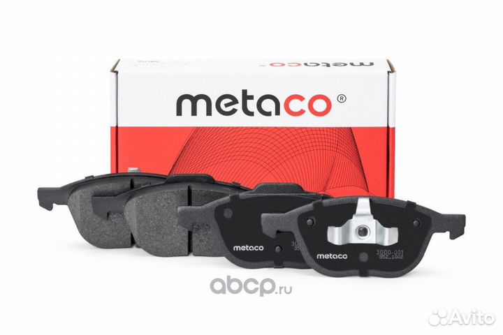 Тормозные колодки ford focus 3