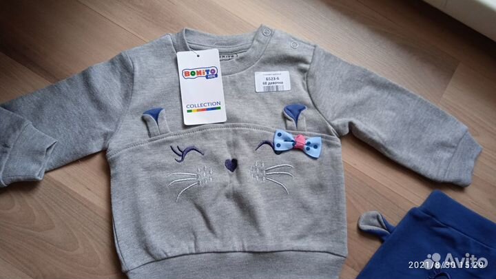 Костюм детский новый