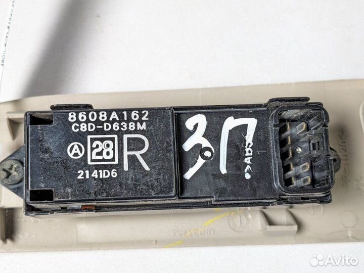 Кнопка стеклоподъемника задняя правая Mitsubishi