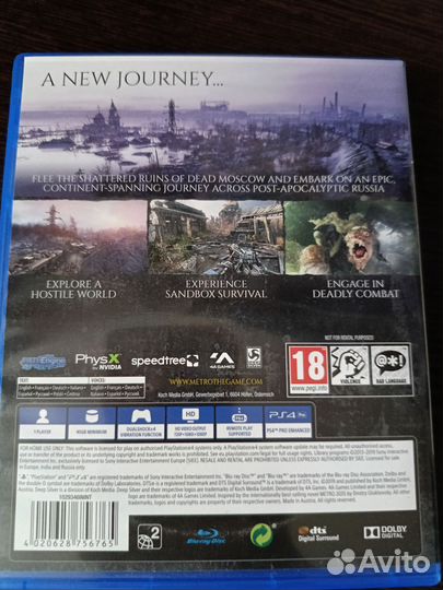 Metro exodus ps4
